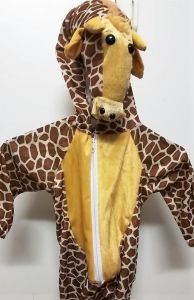 Kids Costumes to Hire - Giraffe ONESIE - SMALL
